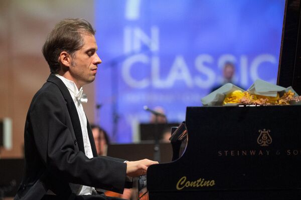 Concerto Extravaganza