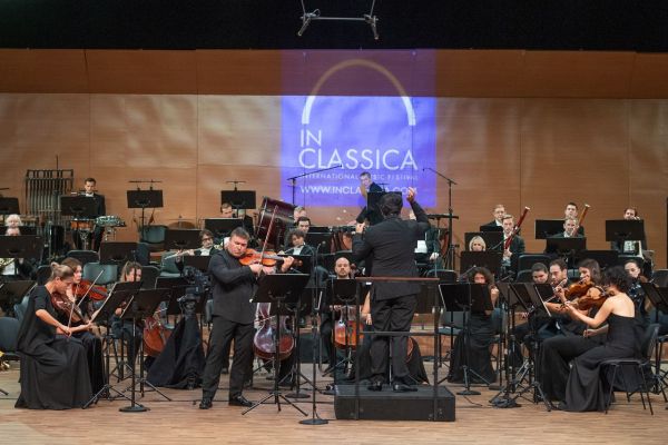 Adventures in Music with Maxim Vengerov