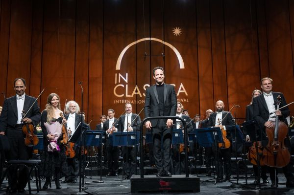 Cello Fusion