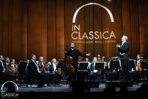 Award-Winning Music Night