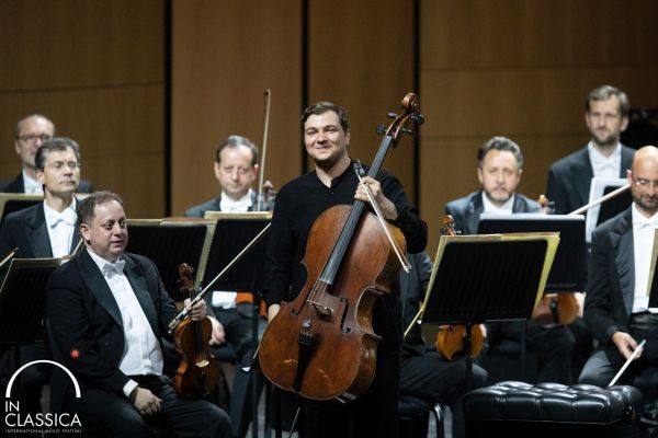 Award-Winning Music Night